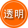 莫力达瓦达斡尔族自治旗救援费用合理